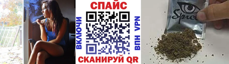 БУТИРАТ BDO  Купить  Ивантеевка 