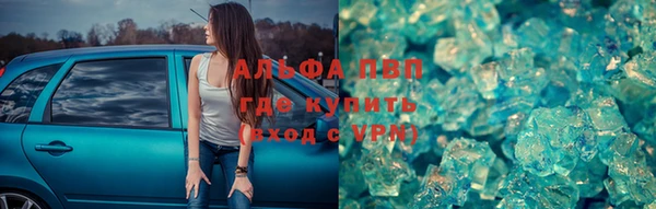 a pvp Каменка