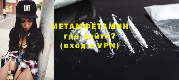a pvp Каменка