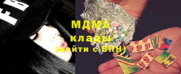 гидропоника Каменск-Шахтинский