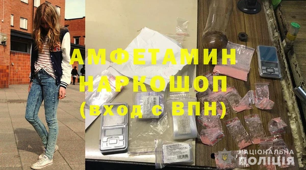 гидропоника Каменск-Шахтинский