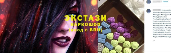 a pvp Каменка