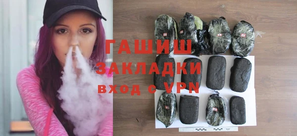 гидропоника Каменск-Шахтинский