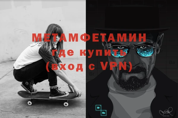 a pvp Каменка