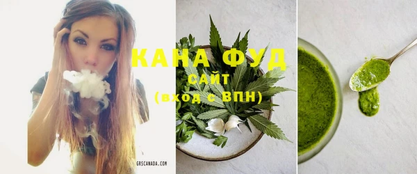 a pvp Каменка