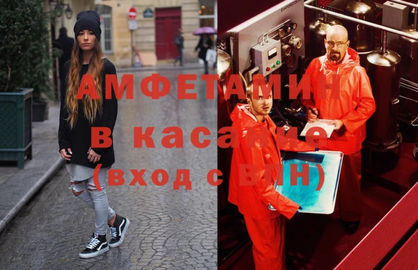 гидропоника Каменск-Шахтинский