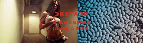 гидропоника Каменск-Шахтинский