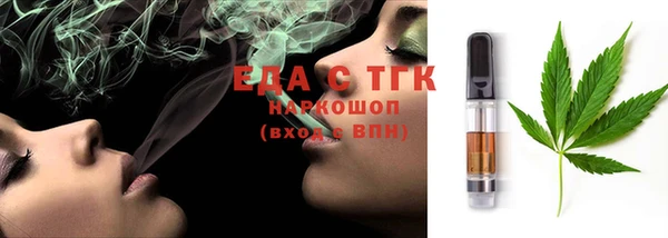 гидропоника Каменск-Шахтинский