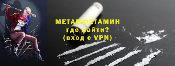 a pvp Каменка