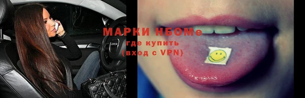 a pvp Каменка