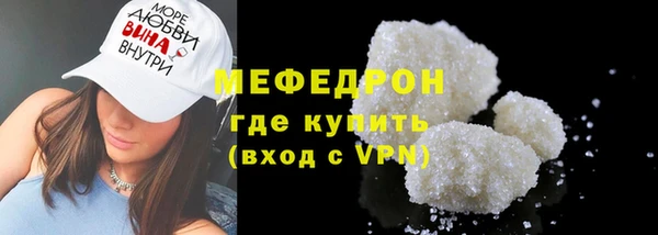 гидропоника Каменск-Шахтинский