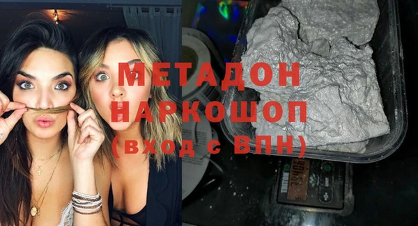 гидропоника Каменск-Шахтинский
