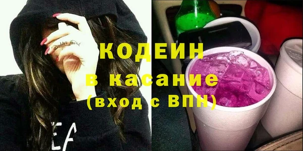 гидропоника Каменск-Шахтинский