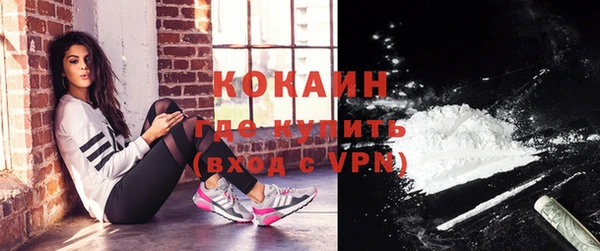 гидропоника Каменск-Шахтинский