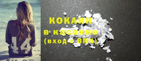 гидропоника Каменск-Шахтинский