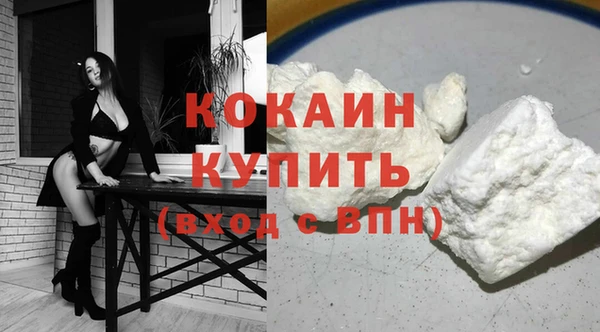 гидропоника Каменск-Шахтинский