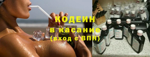 a pvp Каменка