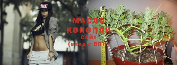 гидропоника Каменск-Шахтинский
