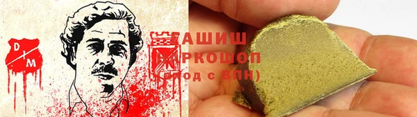гидропоника Каменск-Шахтинский