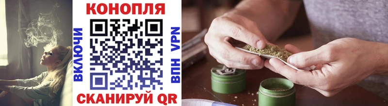 Купить  Ивантеевка  Конопля MAZAR 